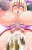 Aeloria Faer'thiel